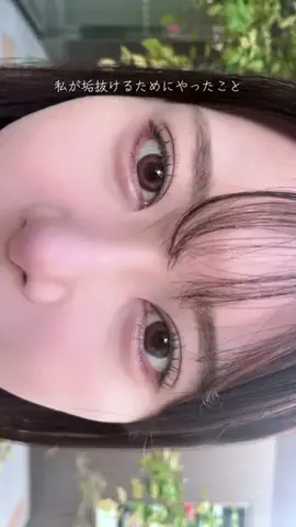 自分磨きちゃんのTikTok投稿