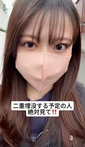 自分磨きちゃんのTikTok投稿