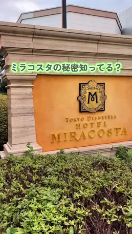 yuni_dfamilyのTikTok投稿