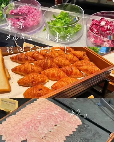 おんせんまみ｜温泉と美味しいもの好きのTikTok投稿