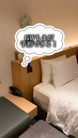 おんせんまみ｜温泉と美味しいもの好きのTikTok投稿