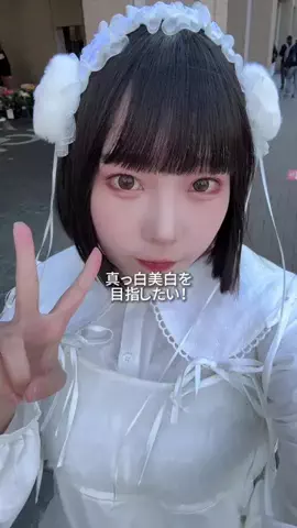 Raia🩵🪽のTikTok投稿