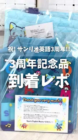 りちﾏﾏ￤1歳8ヶ月児ママのTikTok投稿
