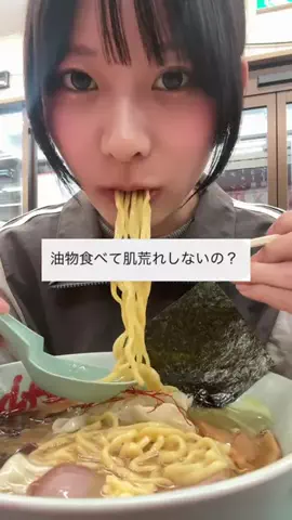味付けおこめのTikTok投稿