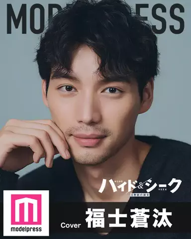 モデルプレス(公式)のTikTok投稿