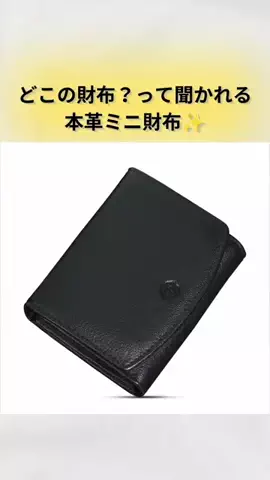 まいのTikTok投稿