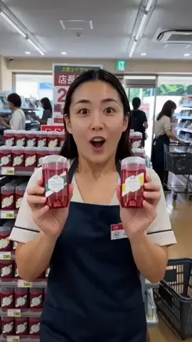 暮らしの審美眼のTikTok投稿