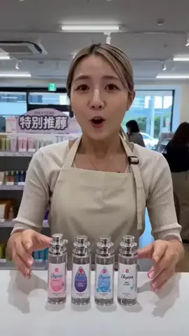 暮らしの審美眼のTikTok投稿