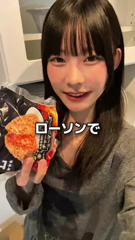 味付けおこめのTikTok投稿