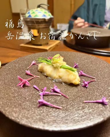 おんせんまみ｜温泉と美味しいもの好きのTikTok投稿