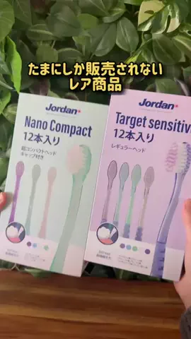 コストコ好き主婦みんごのTikTok投稿