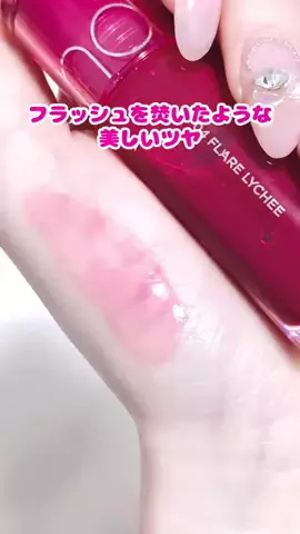 rinaのTikTok投稿