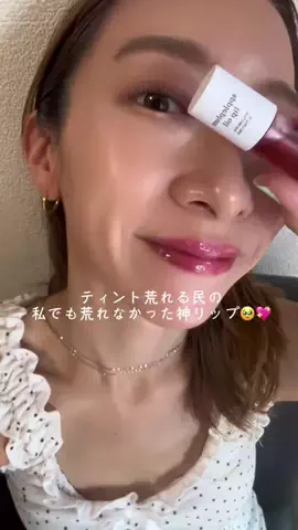 HalのTikTok投稿