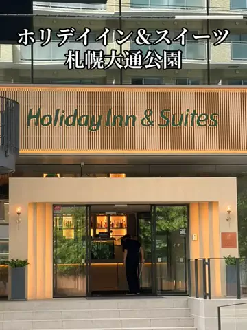 ミュージアムくまさんのTikTok投稿