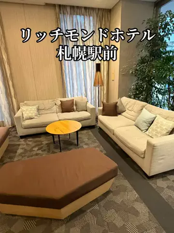 ミュージアムくまさんのTikTok投稿