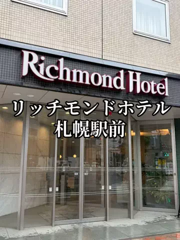 ミュージアムくまさんのTikTok投稿