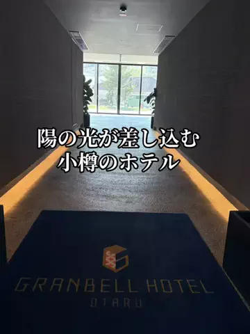 ミュージアムくまさんのTikTok投稿