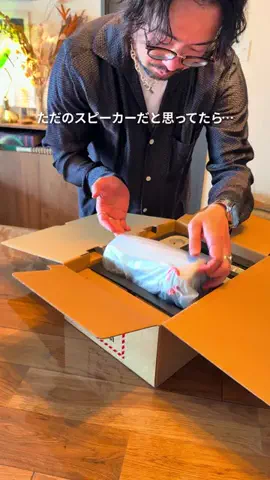 ぴえーる|愛妻家WEBディレクターの丁寧な暮らしのTikTok投稿