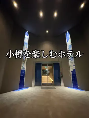 ミュージアムくまさんのTikTok投稿