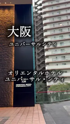 アルコールのひとのTikTok投稿