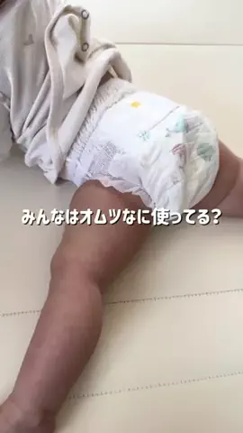 あおちゃんですのTikTok投稿