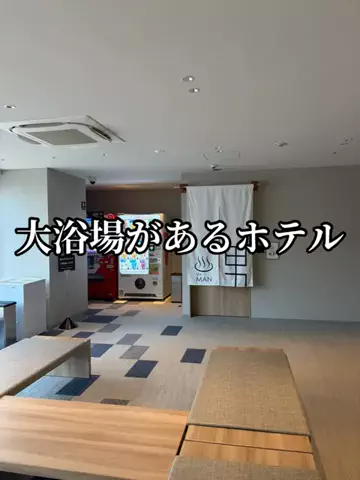 ミュージアムくまさんのTikTok投稿