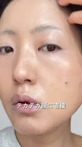 たまのTikTok投稿