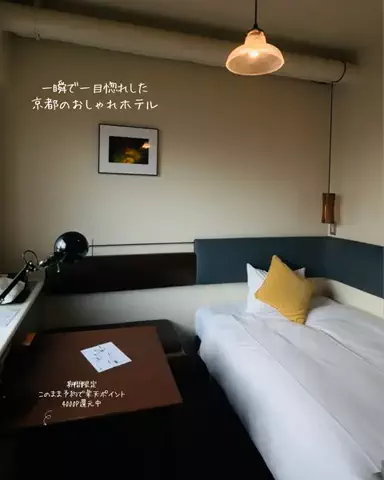 しゃま ✈️ ⁑ travelerのTikTok投稿