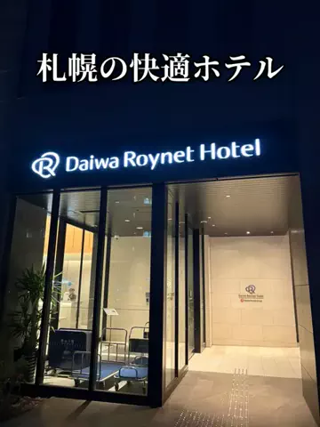ミュージアムくまさんのTikTok投稿