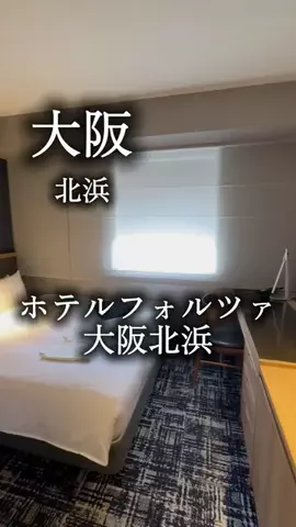 アルコールのひとのTikTok投稿