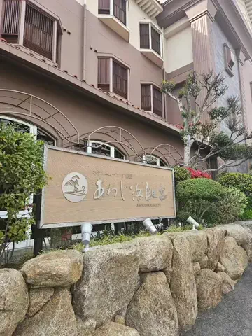 R I O N AのTikTok投稿