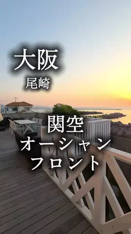 アルコールのひとのTikTok投稿