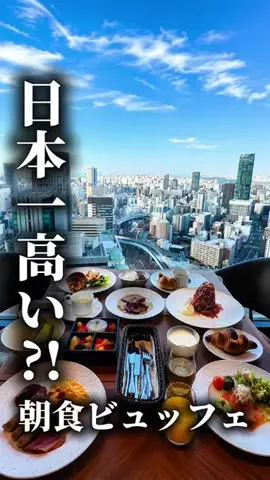 R I O N AのTikTok投稿