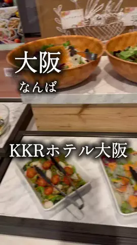 アルコールのひとのTikTok投稿