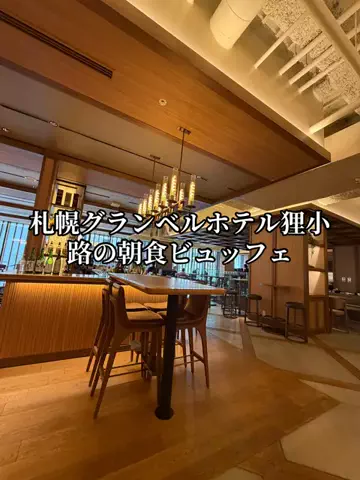 ミュージアムくまさんのTikTok投稿
