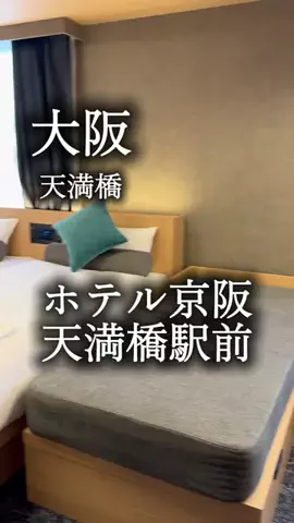 アルコールのひとのTikTok投稿