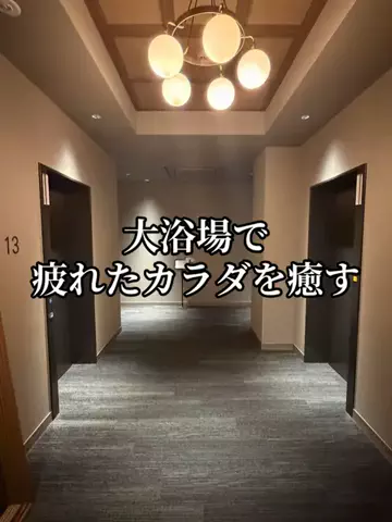 ミュージアムくまさんのTikTok投稿