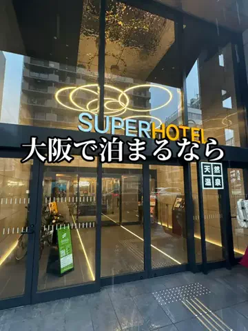 ミュージアムくまさんのTikTok投稿