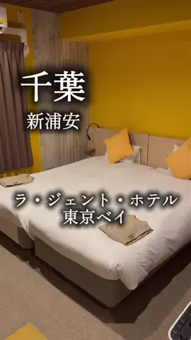 アルコールのひとのTikTok投稿