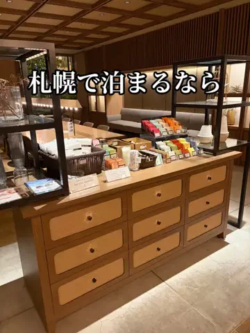 ミュージアムくまさんのTikTok投稿
