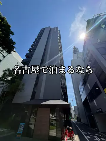 ミュージアムくまさんのTikTok投稿
