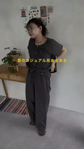 FUKA・カジュアルコーデのTikTok投稿