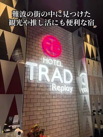 ミュージアムくまさんのTikTok投稿