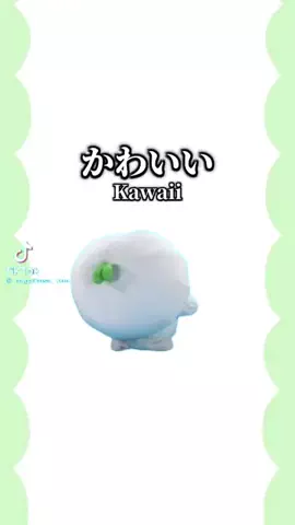 長草くん[ Official ]のTikTok投稿