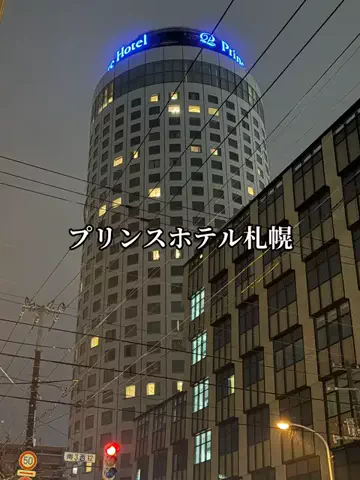 ミュージアムくまさんのTikTok投稿