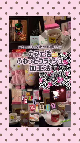 平成を生きるはらだんのTikTok投稿
