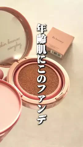 ゆき🌙のTikTok投稿