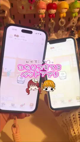 平成を生きるはらだんのTikTok投稿