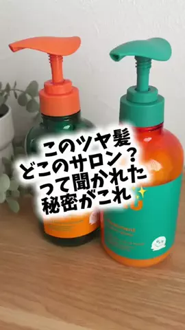 dailyroomのTikTok投稿
