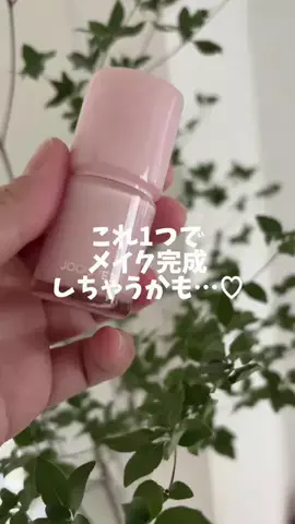 dailyroomのTikTok投稿